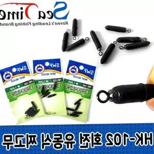 회전형 찌고무 유동식 민물낚시채비 낚시소품
