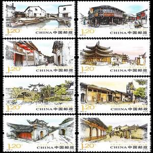 8개/세트 새로운 중국 우표 2013-12 고대 도시 I MNH