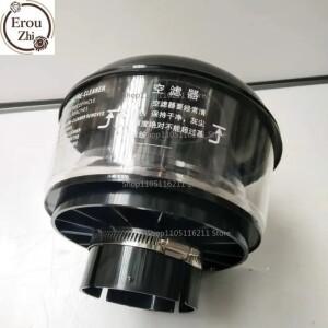 미니굴삭기 로더트랙터용 78MM 에어 프리 필터 클리너 쿠보타 두산 얀마 보브캣 스키드 스티어