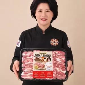 [박미란 명장의 한돈 LA갈비 한상 2.6kg] 국내산 한돈 구이용 돼지갈비 구이용소스 포함