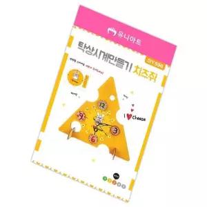 (DIY.590) 탁상 방과후수업공예 방학숙제 시계만들기키트 나무시계만들기