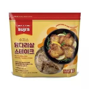 수지스닭다리살 스테이크 1,050g