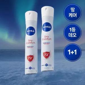 니베아 데오드란트 스프레이 드라이 콤포트 200ml