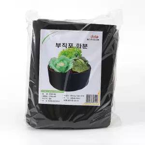베란다 텃밭 부직포 화분 모종 블루베리화분커버 가정용 식물기르기 가벼운 용재배 실내 분갈이 뿌리야채