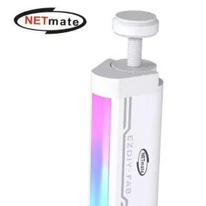 NM-DPI1712 ARGB 알루미늄 그래픽카드 지지대 화이트