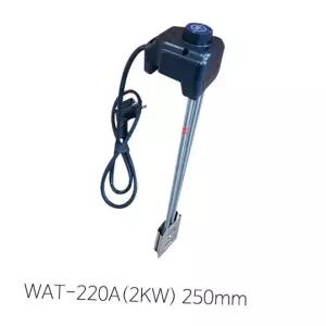 돼지꼬리히터 전기온수히터 전기온수기 2KWx250mm