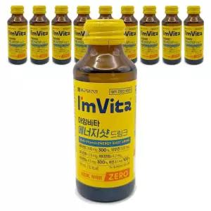 종근당건강 아임비타 에너지샷 드링크 100mlx10병 비타민음료