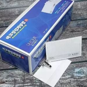 조리기구 110x70mm 대 PVC 아크릴 집게명찰 1박스 50개입