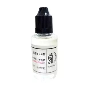 디퓨저리필 10ml 실내용 방향제 충전용 향기액