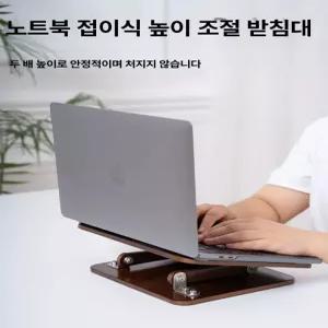 음향 콘솔 하드 믹싱콘솔 믹서 오디오 아날로그 테두리