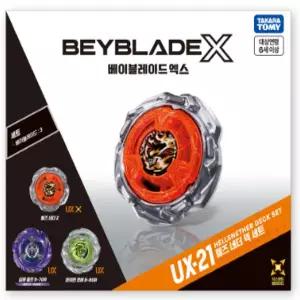 베이블레이드 BBX UX21 헬즈네더덱 세트