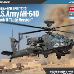 아카데미 미육군 AH-64D 블록2 프라모델 모형 헬기 항공모함 전투기 전투함 0154E