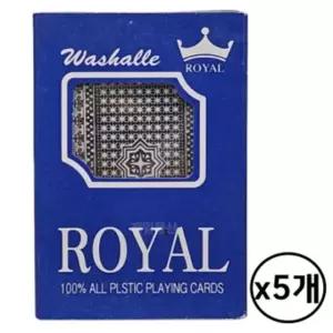 DY 로얄 트럼프카드 플라스틱 포커세트 게임용 5개 유아컵 게임소품 카드놀이 750D3