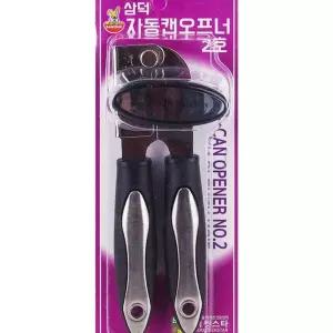 자동 컵뚜껑 개봉기 2호 주방용 기기 오프너 주방생활용품 캔뚜껑열기용 소형캔따개 1D54D