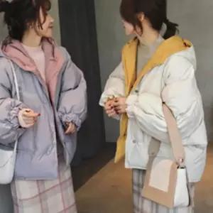 여성용 리버시블 빅포켓 오버핏 귀여운 털 점퍼 레이어드패딩 여성롱패딩 롱코드야상 5ED88
