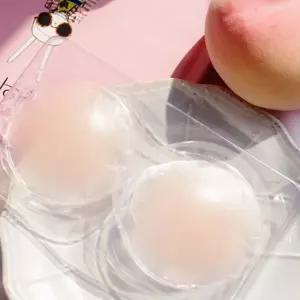 원형 꼭지패드 니플커버 가리개 붙이는브라 실리콘 남성니플패치 여성니플패치 젖꼭지밴드 6E204