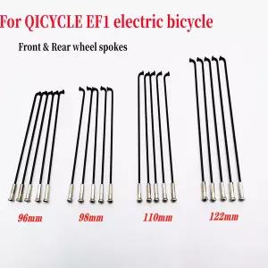 QICYCLE EF1 용 전기 자전거 앞바퀴 및 뒷바퀴 스포크 피팅