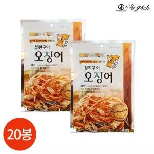 CL 서울지앤비 철판구이 오징어 18g x 20봉 반건조오징어/해산물간식/건어물/