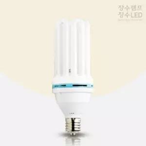 장수램프 초고와트 삼파장 EL램프 100W 미 형광