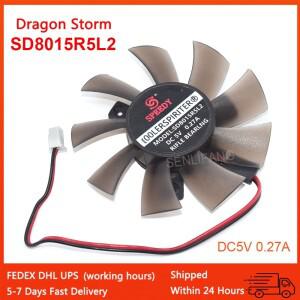 DC5V 0.27A 2핀 냉각팬 SD8015R5L2