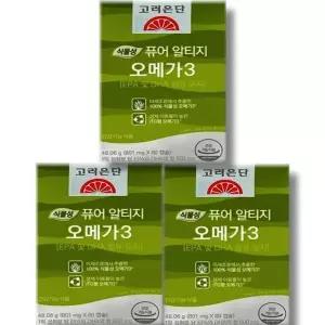 [하프클럽/기타]고려은단 식물성 퓨어 알티지 오메가3 60캡슐 3박스