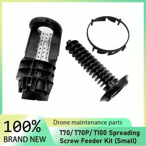 dji 호환 T70/T70P/T100 농업용 드론 액세서리용 새 스프레딩 스크류 피더 키트소형