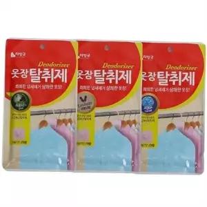 [하프클럽/알티피아]걸이형 옷장 탈취제 서랍장 옷장 방향제 장롱 의류