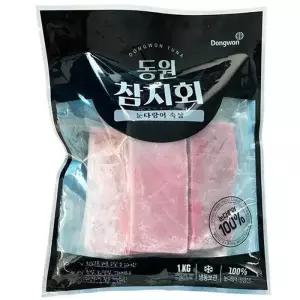동원참치회1kg (눈다랑어속살)