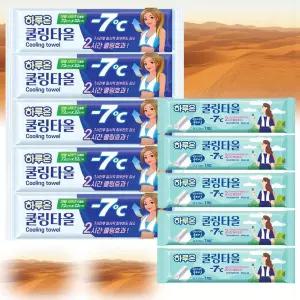 하루온 쿨링시트 쿨링타올 혼합형 냉감타올 1개