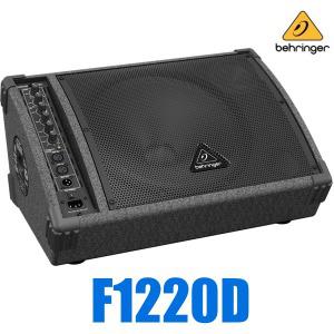 F1220D 바이엠프 250w 파워드/모니터스피커/베링거