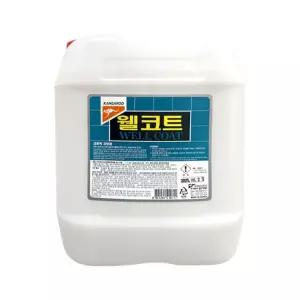 바닥왁스/캉가루 웰코트(WELL COAT)18.75L/수지왁스