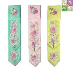 한복소품/댕기6/꽃나비댕기/여아동/유아/아동한복
