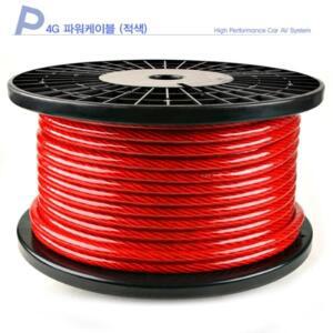 카뮤즈 4G CCA 동도금 래드 블랙 전원선 접지케이블 링단자