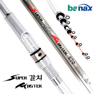 바낙스 슈퍼 갈치 마스터 갈치전용대 선상낚시대