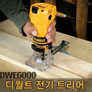 [5094314-디월트]트리머 DWE6000 390W (1EA)