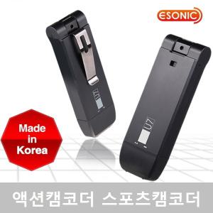 CAMU7 128GB 스포츠액션캠 바디캠 레져용캠코더
