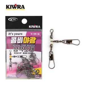 키우라 콤비야광 삼각도래 K-159  쭈꾸미 도래 채비