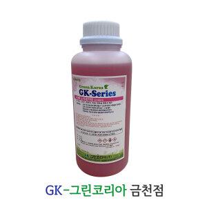 뇨석제거제 1키로 GK그린코리아 소변기 청소 막힘 클리너 세정제 뇨석 냄새 제거 화장실 뇨석제거제