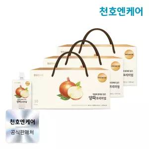 [롯데단독/홍삼청1박스증정] 국산 양파즙 프리미엄 80mL 30개입 3박스+쇼핑백