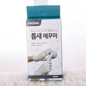 오공 틈새메꾸미 190g 에어컨 세탁기 배수관 틈새 메꿈