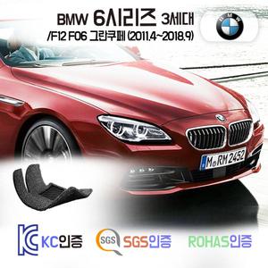 BMW 640i 640d 코일매트 /F12 발매트 카 차 바닥 시트 발판 실내 깔판
