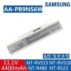BA43-00324A 삼성노트북 배터리 NT350E7C  NT350V4C NT350V5C NT351E4C NT351E5C