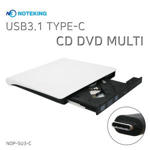 LG 그램 15Z95Q 15ZD95Q 16Z95Q 16ZD95Q 노트북용 썬더볼트 USB-C타입 CD DVD MULTI RW 외장 재생 플레이어