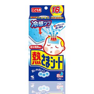 네츠사마시트 열냉각시트 일본 해열 패치 어린이용 (16매입)