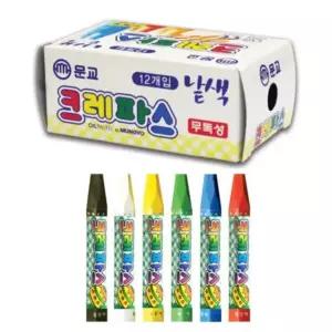 N 문교 단색크레파스 파랑 12EA