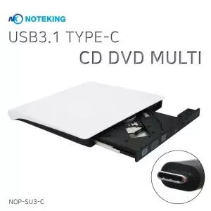 LG 그램 16Z90S 17Z90S 16Z90SP 17Z90SP 노트북 USB TYPE C타입 CD DVD RW 재생 플레이어 노트킹