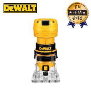 [디월트] 트리머 DWE6000 플런지 홈파기 미세조정 DWE-6000 DEWALT