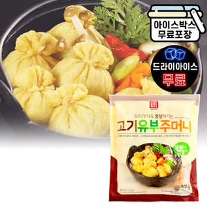 에이치에이유통 한성 고기 유부주머니 600g 사리 토핑 마라탕 유부우동 전골