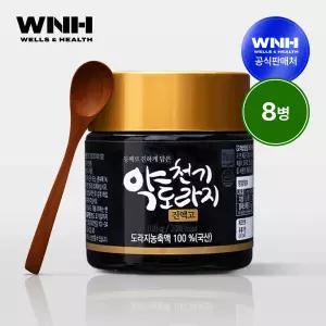 [웰스앤헬스] 천기 약도라지 진액고 100g 8병