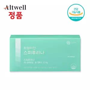 앨트웰 하와이안 스피루리나 200mg 450정 3개월분